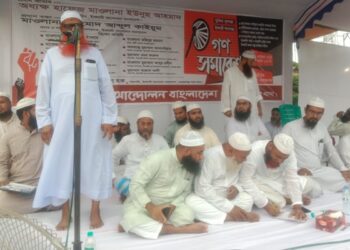 যাদের হাতে দেশ নিরাপদ থাকবে তাদের ক্ষমতা দিন – ইউনুছ আহমাদ