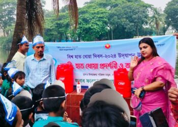 সোনারগাঁয়ে বিশ্ব হাত ধোয়া দিবস পালিত 