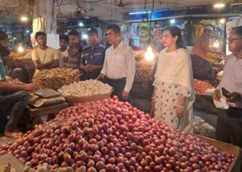 সোনারগাঁয়ে দ্রব্যমূল্য নিয়ন্ত্রণে অভিযান,অর্ধলক্ষ টাকা জরিমানা