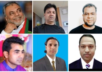 বক্তাবলী ইউনিয়ন বিএনপি প্রবাসী ঐক্য ফোরামের উপদেষ্টা পরিষদ ও ১০১ সদস্য বিশিষ্ট কমিটি গঠন