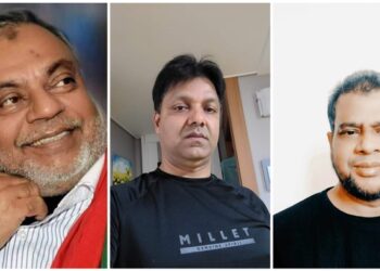 বক্তাবলী ইউনিয়ন বিএনপি প্রবাসী ঐক্য ফোরামের উপদেষ্টা পরিষদ গঠন