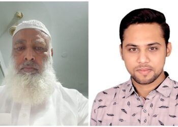 কুতুবআইল গ্রাম পঞ্চায়েত কমিটি গঠন!