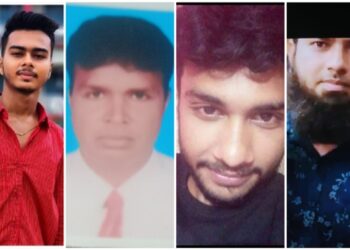 বক্তাবলীতে মারধরের অভিযোগে কাশেমগংদের বিরুদ্ধে মামলা