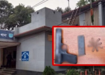 আড়াইহাজারে ডাকাতির প্রস্তুতিকালে সেনাবাহিনীর অভিযানে আগ্নেয়াস্ত্র উদ্ধার