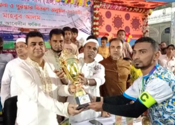 লক্ষীনগর ফুটবল প্রিমিয়ার লীগ ৬ষ্ঠ আসরের ফাইনাল খেলা ও পুরস্কার বিতরণী অনুষ্ঠিত
