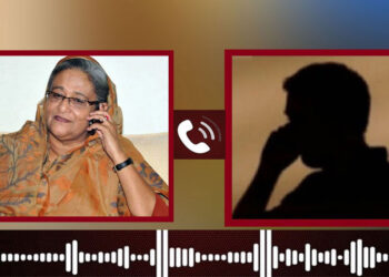 শেখ হাসিনার ভাইরাল ফোনালাপগুলো কি আসল?
