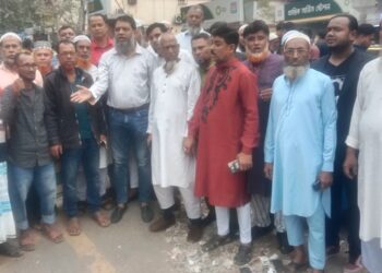 মহানগর বিএনপি আয়োজিত র‌্যালীতে আলীরটেক ইউনিয়ন বিএনপির যোগদান