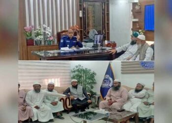 পুলিশ ‍সুপারের সাথে ইসলামী আন্দোলনের মতবিনিময়