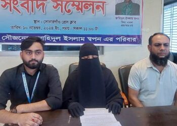 ছেলে ছিলো বৈষম্য বিরোধী আন্দোলনে বাবাকে দুই মামলা দিয়ে জেলে