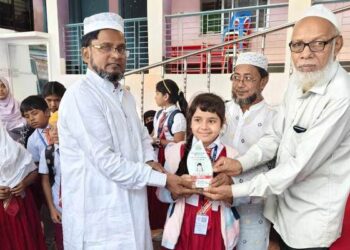 রূপগঞ্জে কৃতি শিক্ষার্থীদের সংবর্ধনা