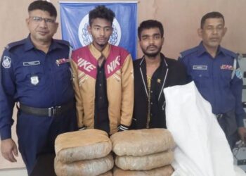 আড়াইহাজারে ৪৪ কেজি গাঁজাসহ গ্রেপ্তার ২