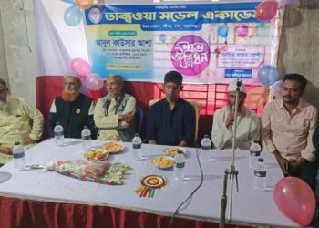 বন্দরে “তাকওয়া মডেল একাডেমী’র শুভ উদ্বোধন