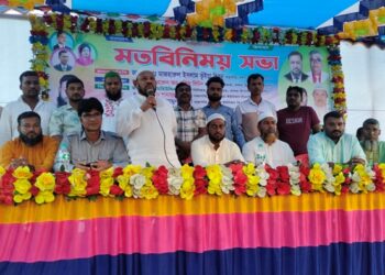 ধামগড়ে ইউনিয়ন বিএনপির উদ্যোগে মতবিনিময় সভা 