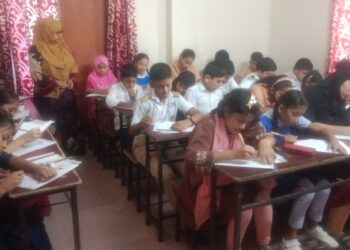 ফিউচার ক্যাডেট একাডেমি নারায়ণগঞ্জ শাখার ভর্তি পরীক্ষা অনুষ্ঠিত