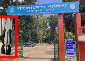 সোনারগাঁয়ে সেনাবাহিনী পরিচয়ে ডাকাতির চেষ্টা,অস্ত্রসহ আটক-৮