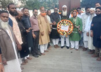 বক্তাবলী ইউনিয়ন বিএনপির ২৯ নভেম্বর বক্তাবলী শহীদ দিবস পালন