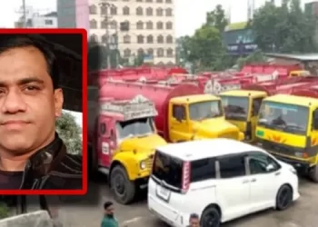 ফতুল্লায় চোরাই তেল সেক্টর নিয়ন্ত্রনে সন্ত্রাসী ফরহাদের মহড়া!