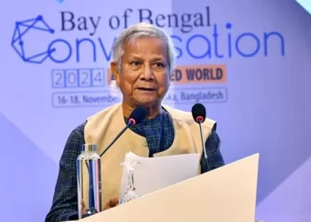 প্রতিটি সমস্যার একটি সমাধান আছে: ড. ইউনূস