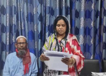 ফতুল্লায় গোলজার বাহিনীর সন্ত্রাসী কার্যকলাপের বিরুদ্ধে ভুক্তভোগীর সংবাদ সম্মেলন