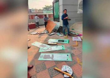 বন্দরে মুক্তিযুদ্ধা সংসদ ও বঙ্গবন্ধুর প্রতিকৃতি ভাংচুর, 