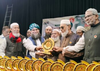 বীর মুক্তিযোদ্ধাদের সম্মাননা দিল ইসলামী আন্দোলন বাংলাদেশ