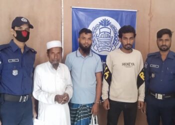 আড়াইহাজারে সাজা ও পরোয়ানা প্রাপ্ত ২ আসামি গ্রেফতার 