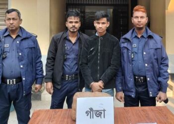 সোনারগাঁয়ে গাঁজাসহ মাদক ব্যবসায়ি গ্রেফতার 