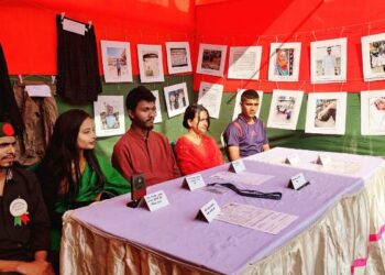 “শহীদ মানিক-রহমান-পান্থ-নাঈম স্মৃতি সংসদ” এর প্রদর্শনীতে “শহীদের রক্তমাখা শার্ট