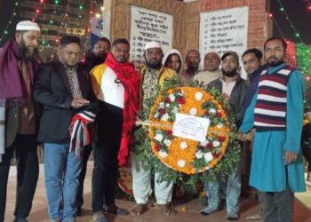 বাংলাদেশ আইন সহায়তা কেন্দ্র ফাউন্ডেশন ফতুল্লা থানা শাখার বিজয় দিবস পালন