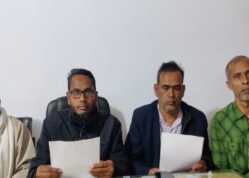 সমন্বয়কের মিথ্যা অভিযোগে ইউএনও প্রত্যাহারের ঘটনায় প্রতিবাদ