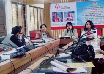 সোনারগাঁয়ে মা ও শিশু সহায়তা কর্মসূচির আওতায় ২ দিনের প্রশিক্ষণ কর্মশালা