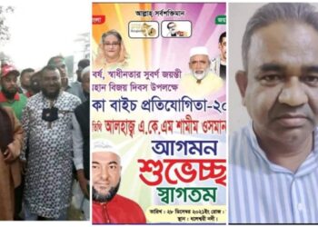 জামিনে এসে বেপরোয়া আওয়ামী লীগ নেতা রশিদ মেম্বার!