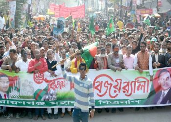 নগরীতে আশা’র নেতৃত্বে তাক লাগানো বিজয় র‌্যালী