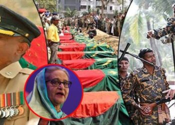 বিডিআর হত্যাকাণ্ড: ট্রাইবুনালে হাসিনার বিরুদ্ধে অভিযোগ দায়ের