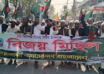 স্বৈরাচার মুক্ত হওয়ার পর বিজয় দিবসে জনতার ব্যাপক উচ্ছাস দেখতে পাচ্ছি -মুফতি মাসুম বিল্লাহ