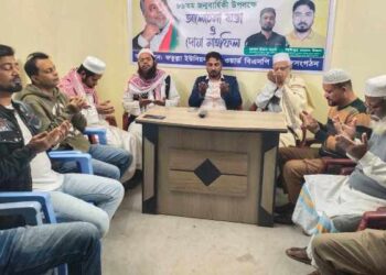 জেলা তাতীদলের উদ্যোগে শহীদ জিয়ার জন্মদিন উপলক্ষে দোয়া