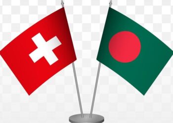বাংলাদেশসহ ৩ দেশে উন্নয়ন সহায়তা বন্ধের সিদ্ধান্ত সুইজারল্যান্ডের