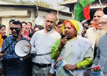 ৩১ দফা বাস্তবায়ন হলে দেশ এগিয়ে যাবে-পারভীন আক্তার