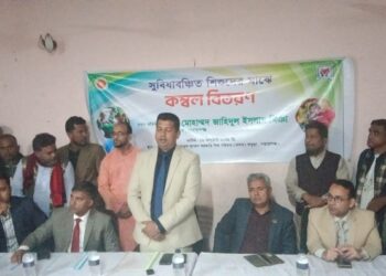 মুসলিমনগর এতিম খানায় ডিসির শীতবস্ত্র বিতরণ