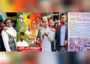 ফতুল্লায় মোটা অঙ্কের অর্থে আ’লীগ নেতার বিএনপিতে যোগদান!
