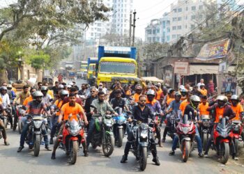 মহানগর বিএনপি নেতা এস. আলম রাজীবের হরতাল বিরোধী র‍্যালী