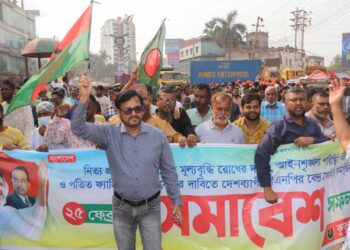 পান্না মোল্লার নেতৃত্বে ফতুল্লা থানা বিএনপির মহাসমাবেশে যোগদান