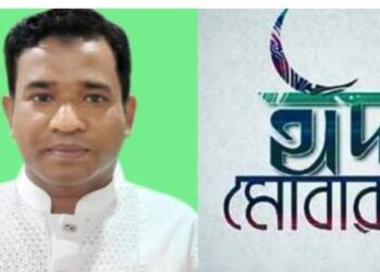 সাংবাদিক সুজনের ঈদ শুভেচ্ছা