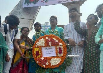 ” মহান স্বাধীনতা দিবসে ছাত্র ফেডারেশন নারায়ণগঞ্জ জেলার শ্রদ্ধা নিবেদন”