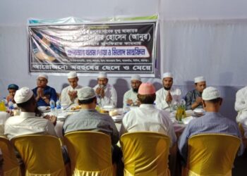 মরহুম আনুর মাগফেরাত কামনায় মিলাদ ও দোয়া মাহফিল অনুষ্ঠিত