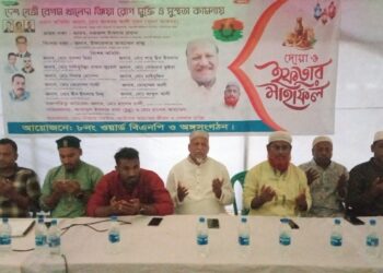 বক্তাবলীতে খালেদা জিয়া সুস্থতা কামনায় দোয়া ও ইফতার মাহফিল অনুষ্ঠিত