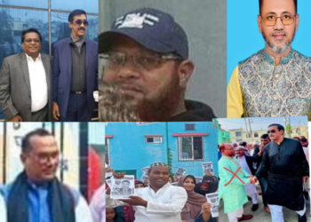 আকিজ ঘিরে সর্ব্বোচ সুবিধাভোগীদের জাহাঙ্গীর আলম, দুদকের জরুরি হস্তক্ষেপ কামনা