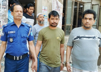 মিয়ানমারের সশস্ত্র গোষ্ঠী আরসা প্রধান আতাউল্লাহ সহ গ্রেফতার ৬