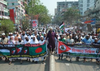 গাজায় ইসরায়েলের নৃশংস গনহত্যার প্রতিবাদে উলামা পরিষদের বিক্ষোভ মিছিল