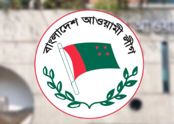 আ. লীগের ‘সদর দপ্তর’ এখন কলকাতা, ‘কার্যালয়’ রোজডেল গার্ডেন